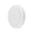 Philips LED Plafond Coreline WL140V Vit 35.2W 3100lm - 840 Kallvit | 390mm - IP65 - Dali Dimbar